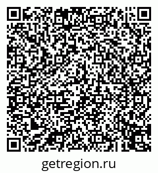 79043257071