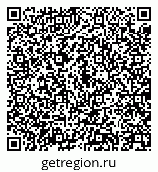 79043257076