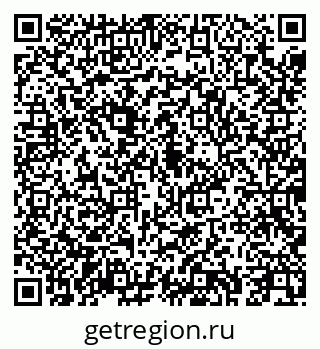 79043257096
