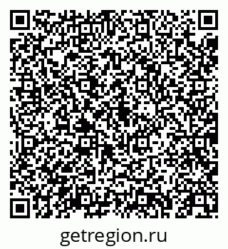 79043257110
