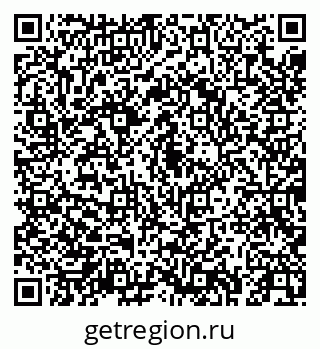 79043257122