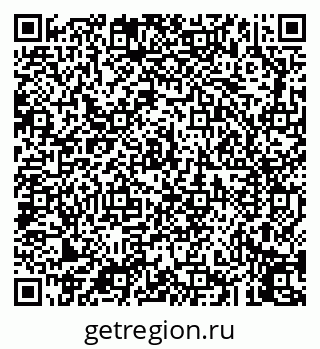 79043257124