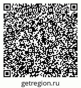 79043257125