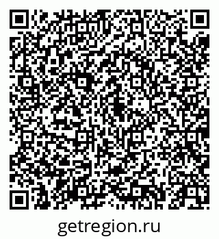 79043257132