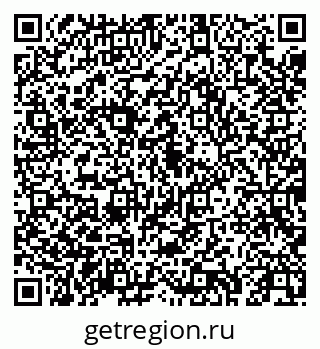 79043257134