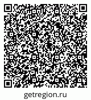 79043257139