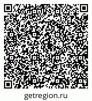 79043257173