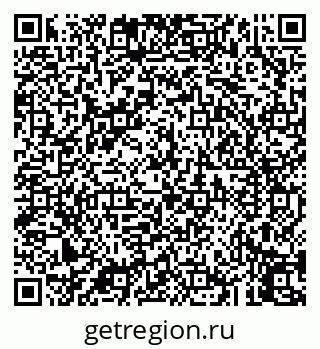 79043257174