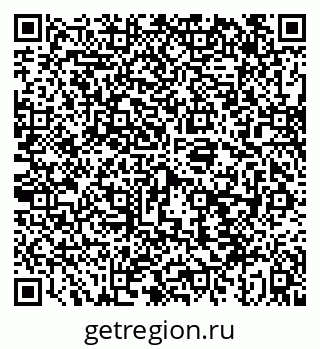 79043257192