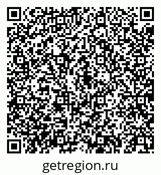 79043257194