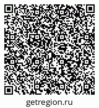 79043257200