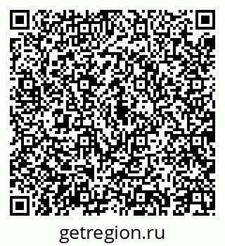 79043257233