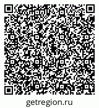 79043257234