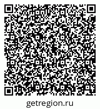 79043257242