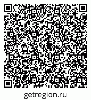 79043257246
