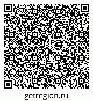 79043257260