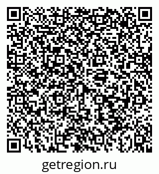 79043257261