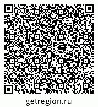 79043257267