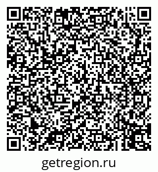 79043257270
