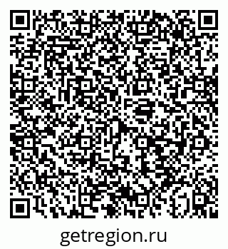 79043257369