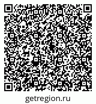 79043257384
