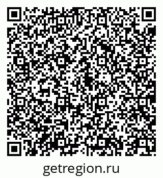 79043257387