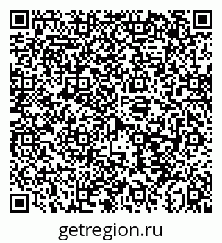 79043257389