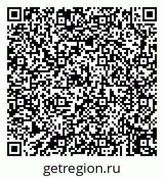 79043257390