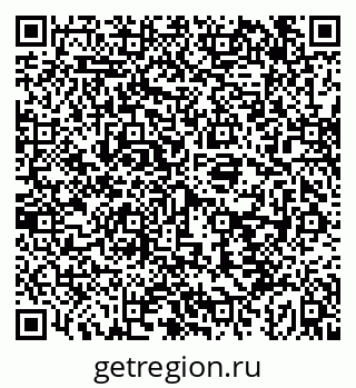 79043257410