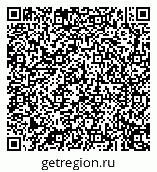 79043257430