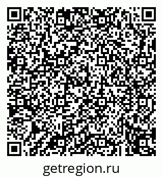 79043257443
