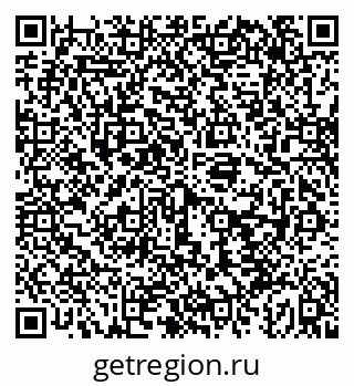 79043257450