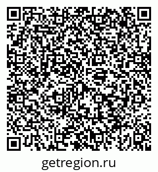 79043257456
