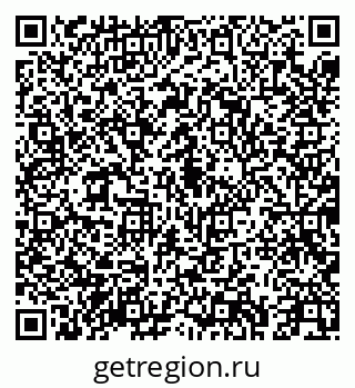 79043257467