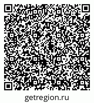 79043257480