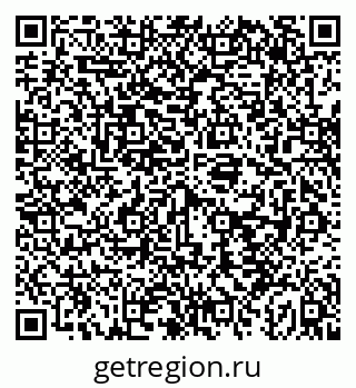 79043257488