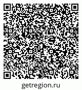 79043257500