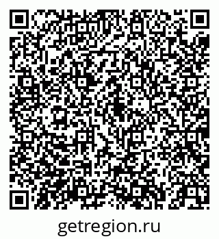 79043257543