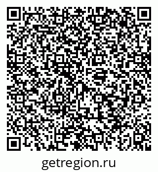 79043257587