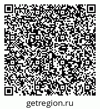 79043257610