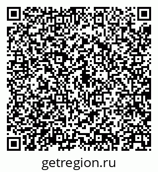 79043257611