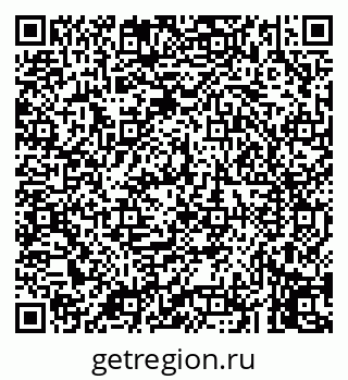 79043257616