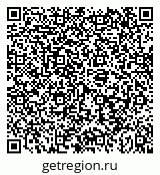 79043257638
