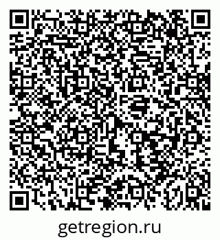 79043257639