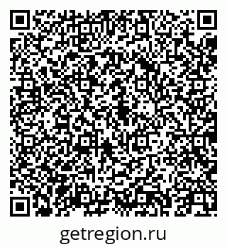 79043257670