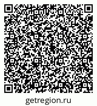 79043257684