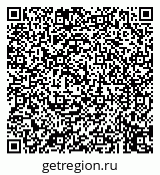 79043257685