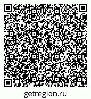 79043257984