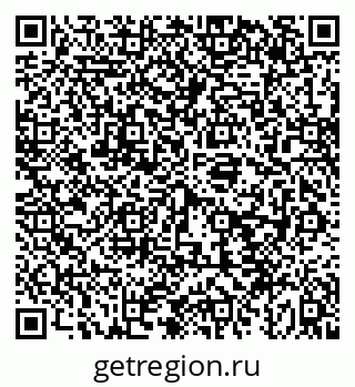 79043258087