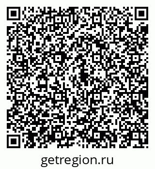 79043258092